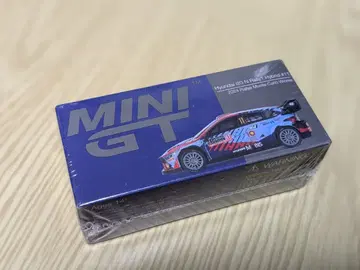 MINIGT Hyundai i20 N Rally1