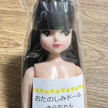 미개봉 오타노시미 인형 키라짱