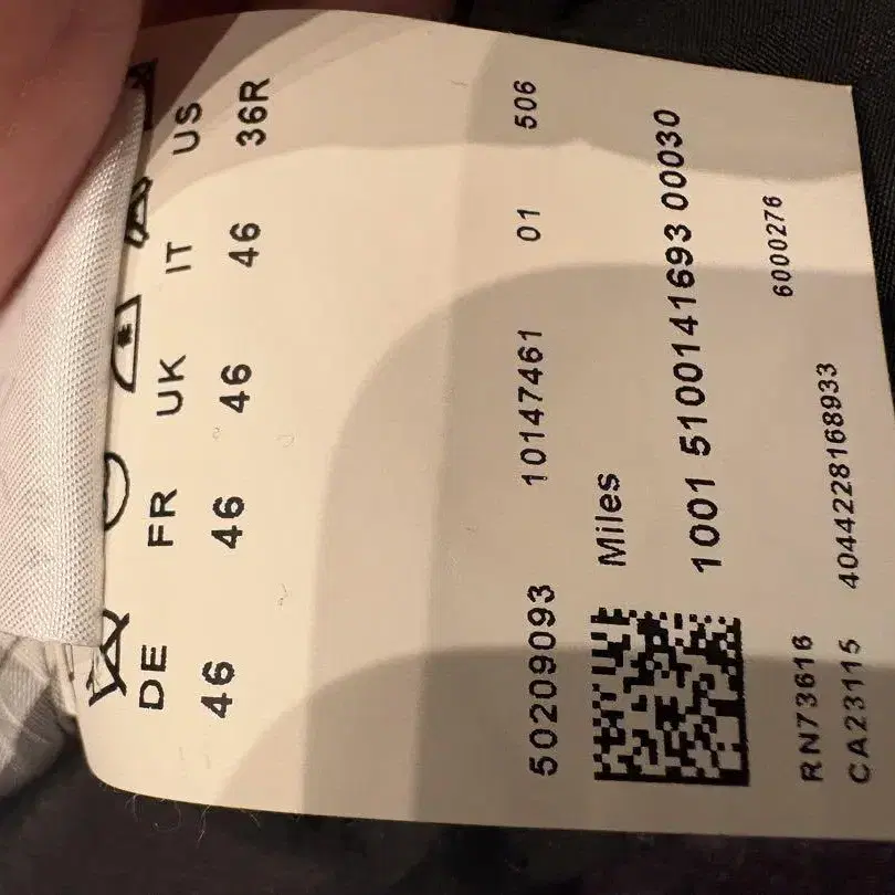 4번째 상품 이미지