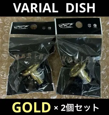 DRT VARIAL 휠 DISH 골드 바리알 골드 GOLD
