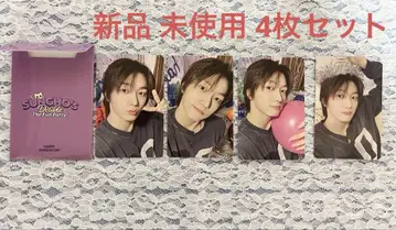 BOYNEXTDOOR 보넥도 성호 생일 2025 트레이딩 카드 벌스데이