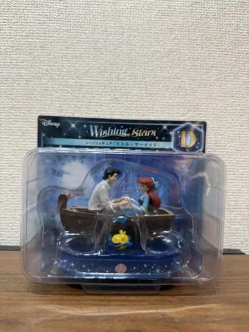 디즈니 Happy 복권 Disney Wishing Stars D상