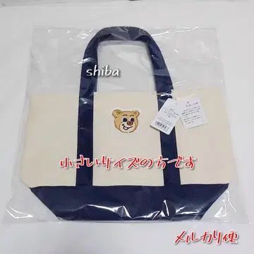 올드 테디 아이보리 네이비 와펜 토트백 소