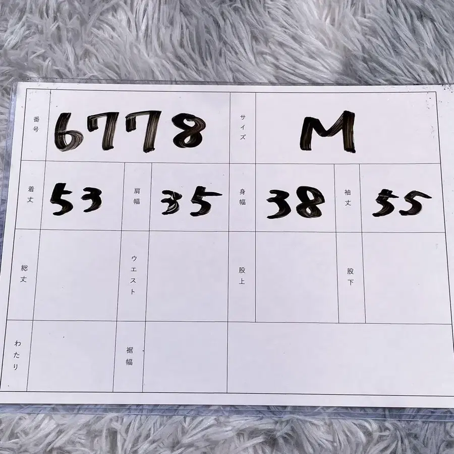 12번째 상품 이미지