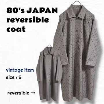 80's 리버서블 코트 / 빈티지 일본제 도트 롱 구제 의류