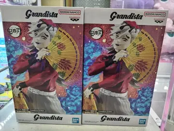 귀멸의 칼날 Grandista 피규어 도우마