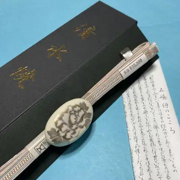 허리띠 고정 끈 고정 띠 시미즈야키 장미 화이트 새상품 No.2671