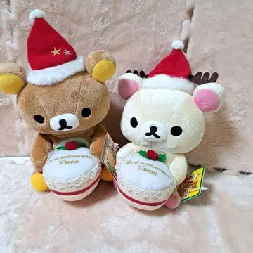 한정 판매품 2006 당시물 리락쿠마 크리스마스 봉제 인형 2체 세트