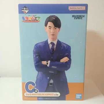 [ 미개봉 새상품 ] 도카이 온에어 제일복권 C상 료 피규어