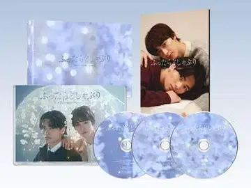후타라 돗샤부리 DVD BOX 특전 브로마이드 없음