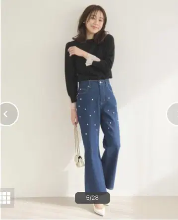 랜덤 펄 데님 팬츠