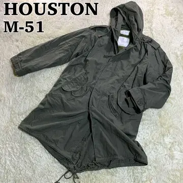 HOUSTON M-51 모즈 코트 춤추는 대수사선 아오시마 카키 L 상당