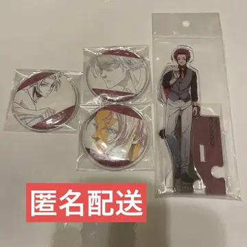 블루 록 전시회 블루록 전시회 에고 전시회 이토시 사에