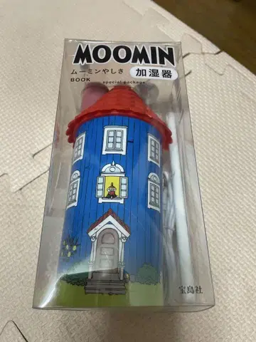 무민 가습기 HOUSE