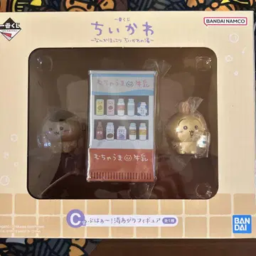 제일복권 치이카와 (먼작귀) C상