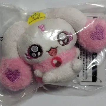 제일복권 프리큐어 Forever Hearts! E상 루룬