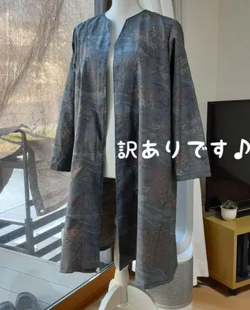 기모노 리메이크 노카라 코트 오시마 (하자품)
