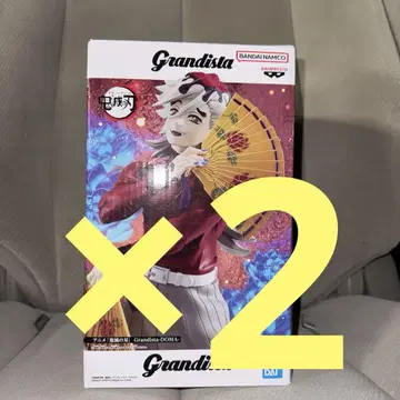 Grandista 귀멸의 칼날 도우마 피규어