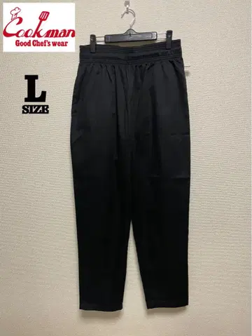 블랙 COOKMAN 쿡맨 셰프 팬츠 블랙 L 이지 팬츠
