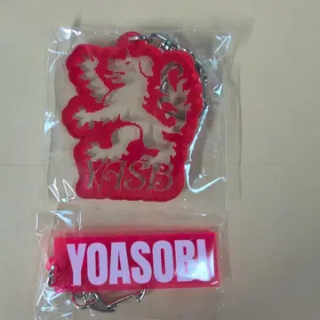 YOASOBI 로고