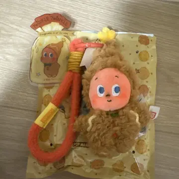 트윙클 트윙클 바닐라 크런치 봉제 인형 펜던트