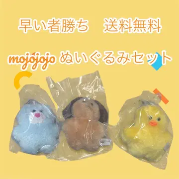 선착순 mojojojo 봉제 인형 세트 3점