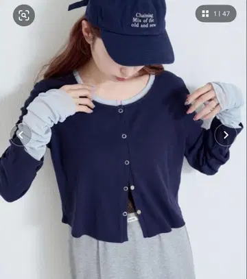 카스타네 소매 튤 골지 가디건
