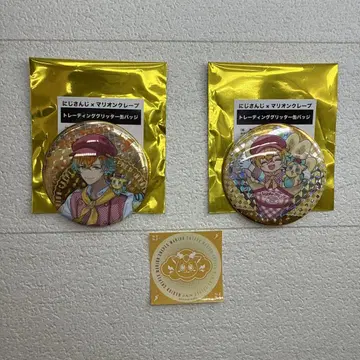 우사미 리토 니지산지 마리오 크레이프 캔뱃지