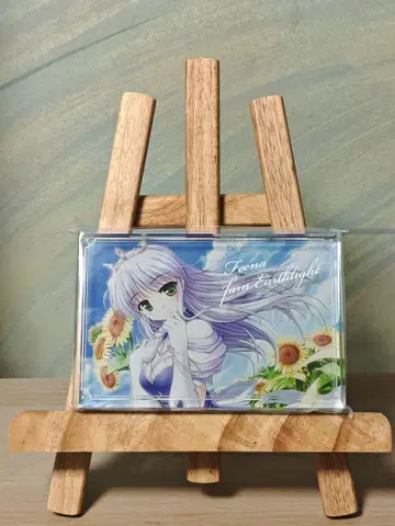 새벽보다 유리색인 20th only shop 아크릴 블록 피나