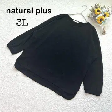 [ natural plus ] 긴팔 티셔츠 블랙 빅 실루엣 3L