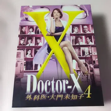 닥터-X~외과의 다이몬 미치코~4 DVD-BOX (7매 구성)