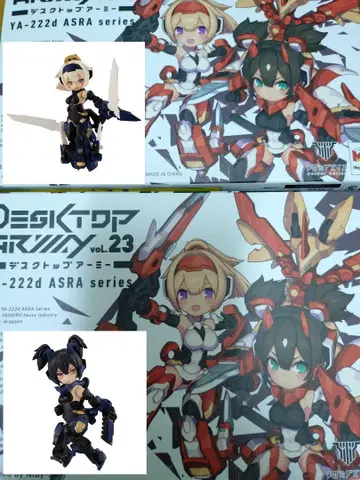 데스크탑 아미 슈라 카게이 2체 세트