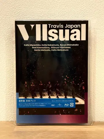 [ 일반ver ] Travis Japan VIIsual
