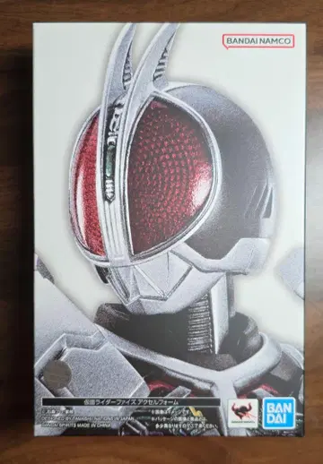S.H.Figuarts 진골조제법 가면라이더 파이즈 엑셀 폼