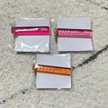 미니 룸 키링 이세 린카 타메나가 시온 시모이타니 시호 안쥬르므 하로쇼
