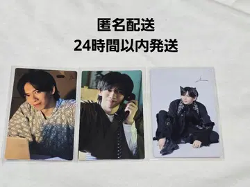 초특급 료가 트레이딩 카드