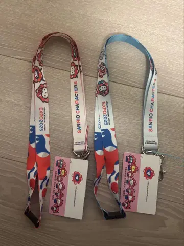 만박 산리오 콜라보 미야쿠미야쿠 넥스트랩 레드 블루 2개 세트