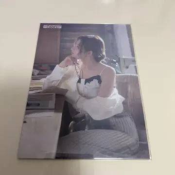 MISAMO [ HAUTE COUTURE ] 랜트레 사나