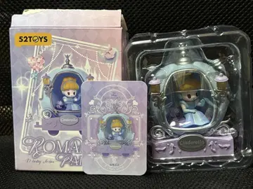 디즈니 프린세스 52TOYS 로맨틱 퍼레이드 신데렐라