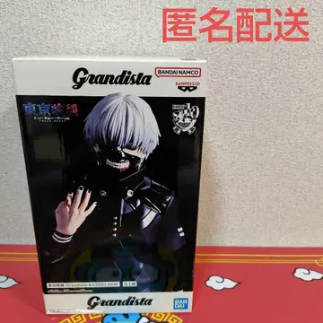 도쿄 구울 Grandista 카네키 켄 ()