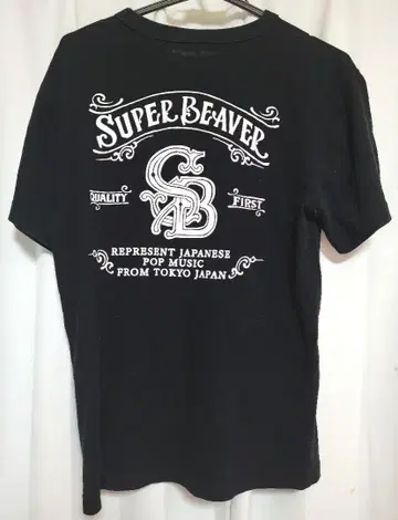SUPER BEAVER 백 프린트 T셔츠