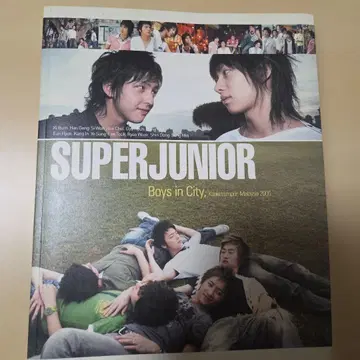SUPER JUNIOR Boys in City 2005