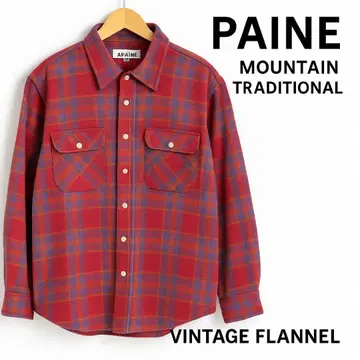 PAINE 울 혼방 플란넬 셔츠 LL 일본제 빈티지 새상품급