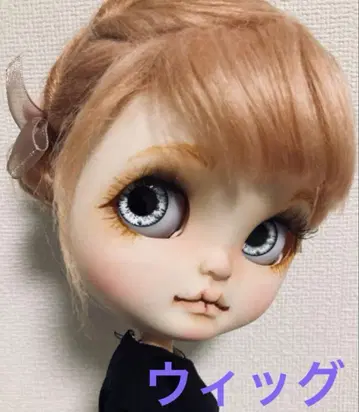브라이스 모헤어 가발