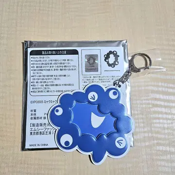 미야쿠미야쿠 캔뱃지 홀더 파랑