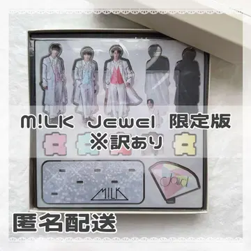 M!LK CD 앨범 Jewel 한정판 결품 있음 익명 배송