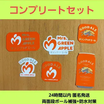 KIRIN 굿 에일 Mrs. GREEN APPLE 스티커 컴프