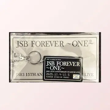 회장 한정 JSB FOREVER ~ONE~ 키링