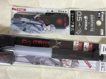 PILOT Dr. GRIP 클래식 KUZUHINA 0.5mm