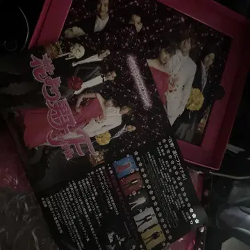 꽃보다 남자 dvd 파이널